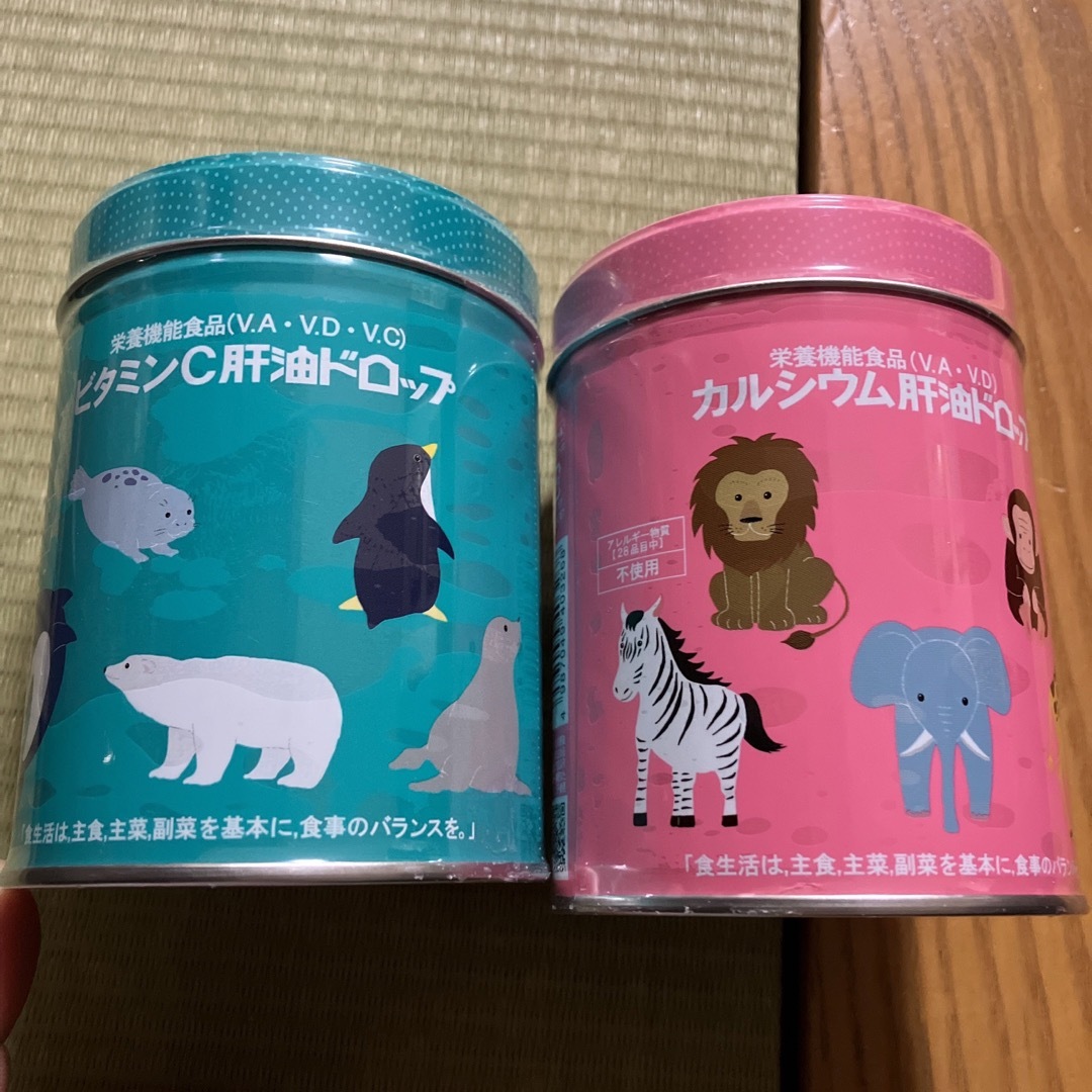 肝油ドロップ　2缶セット 食品/飲料/酒の健康食品(ビタミン)の商品写真