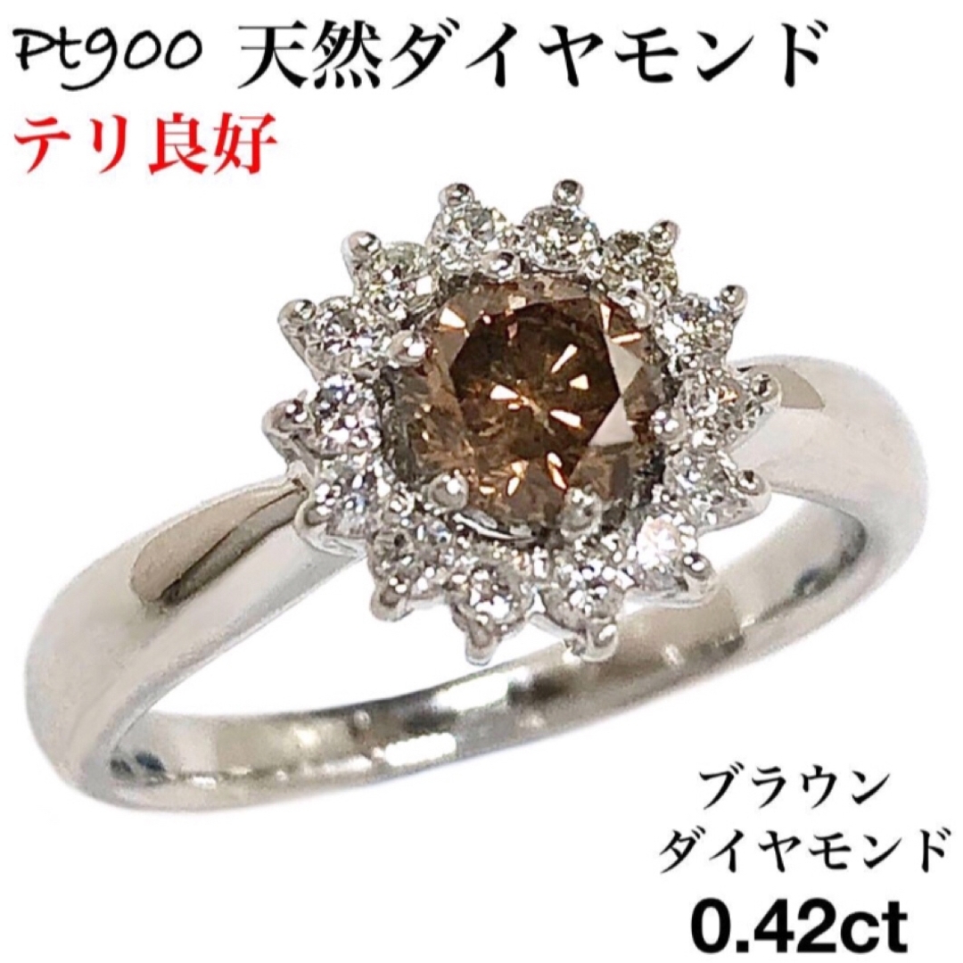 ブラウン ダイヤモンド 0.62ct Pt900 プラチナ 一粒 ダイヤ リング レディースのアクセサリー(リング(指輪))の商品写真