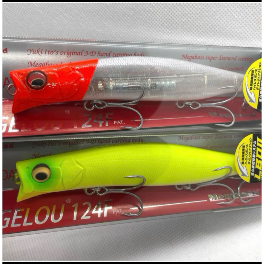 Megabass(メガバス)の★新品未使用★メガバス　カゲロウ124F 人気カラー2個セット　① スポーツ/アウトドアのフィッシング(ルアー用品)の商品写真