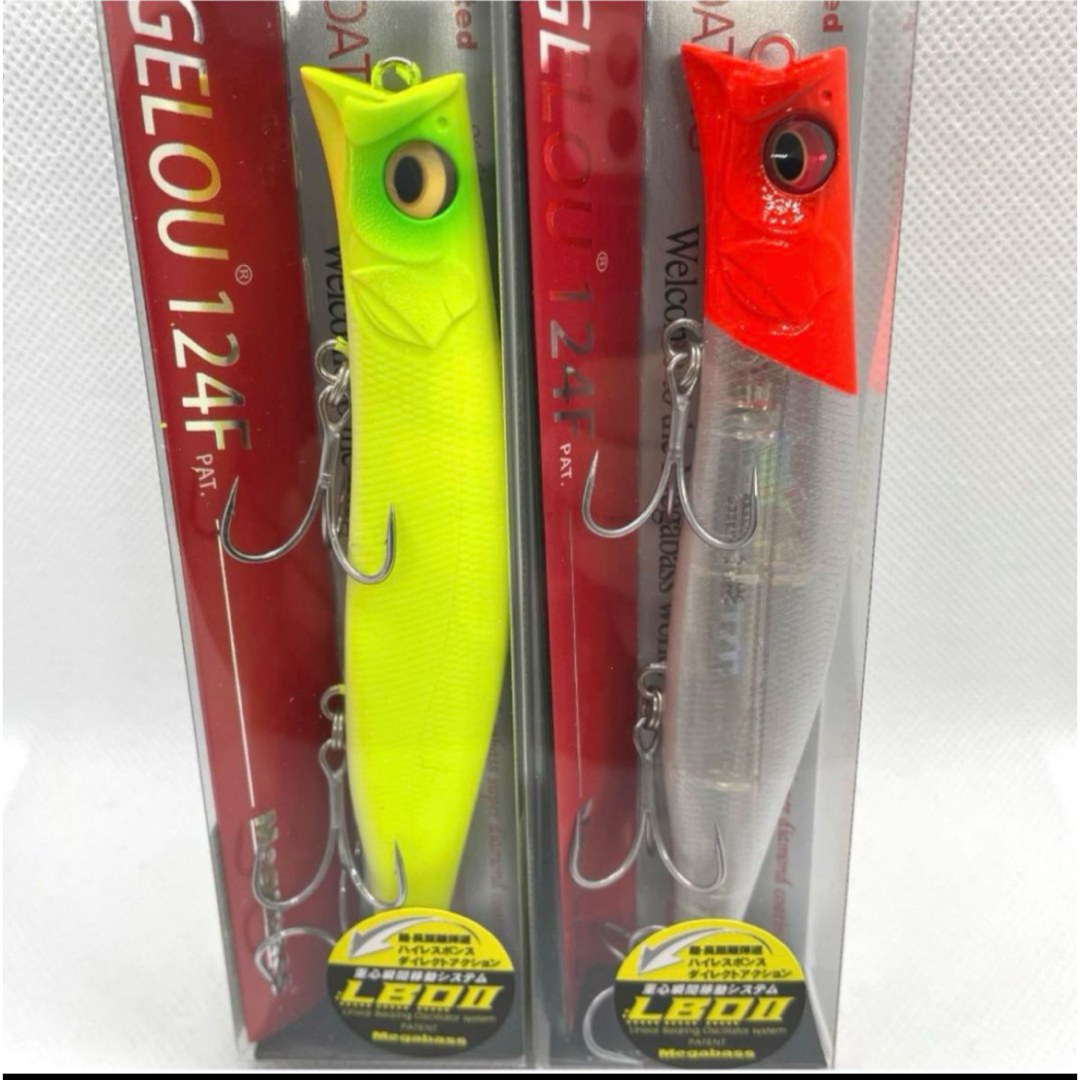 Megabass(メガバス)の★新品未使用★メガバス　カゲロウ124F 人気カラー2個セット　① スポーツ/アウトドアのフィッシング(ルアー用品)の商品写真