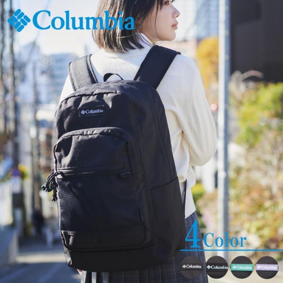 Columbia(コロンビア)のコロンビア リュック 新作 Columbia 30L リュック PU 8627 メンズのバッグ(バッグパック/リュック)の商品写真