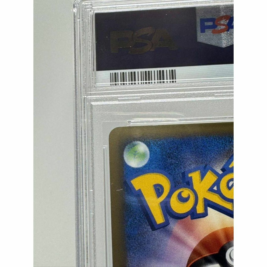 ファッション雑貨 オーダイル グレート psa10 ポケモンカードゲーム