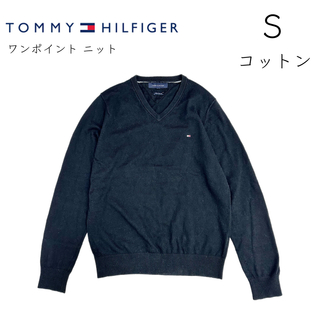トミーヒルフィガー(TOMMY HILFIGER)の【Tommy Hilfiger】S 黒 ウール混 ニット セーター コットン(ニット/セーター)