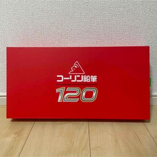 在庫のこり1つ⚠️】コーリン 色鉛筆 120色の通販 by ♡My