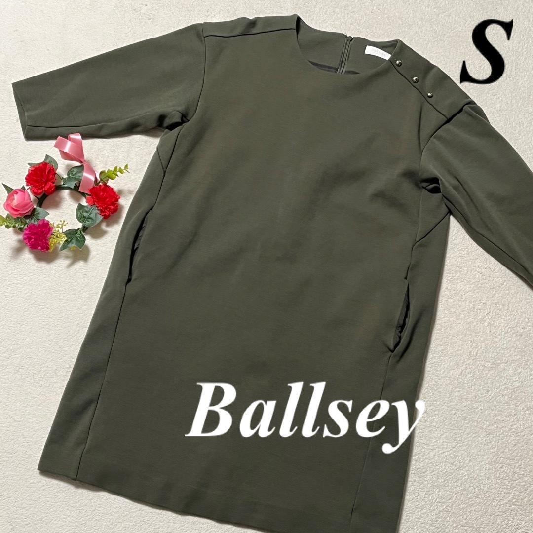 Ballsey(ボールジィ)のボールジィ　Ballsey♡毛70% 七部袖　ロングワンピース　カーキ系　即発送 レディースのワンピース(ロングワンピース/マキシワンピース)の商品写真