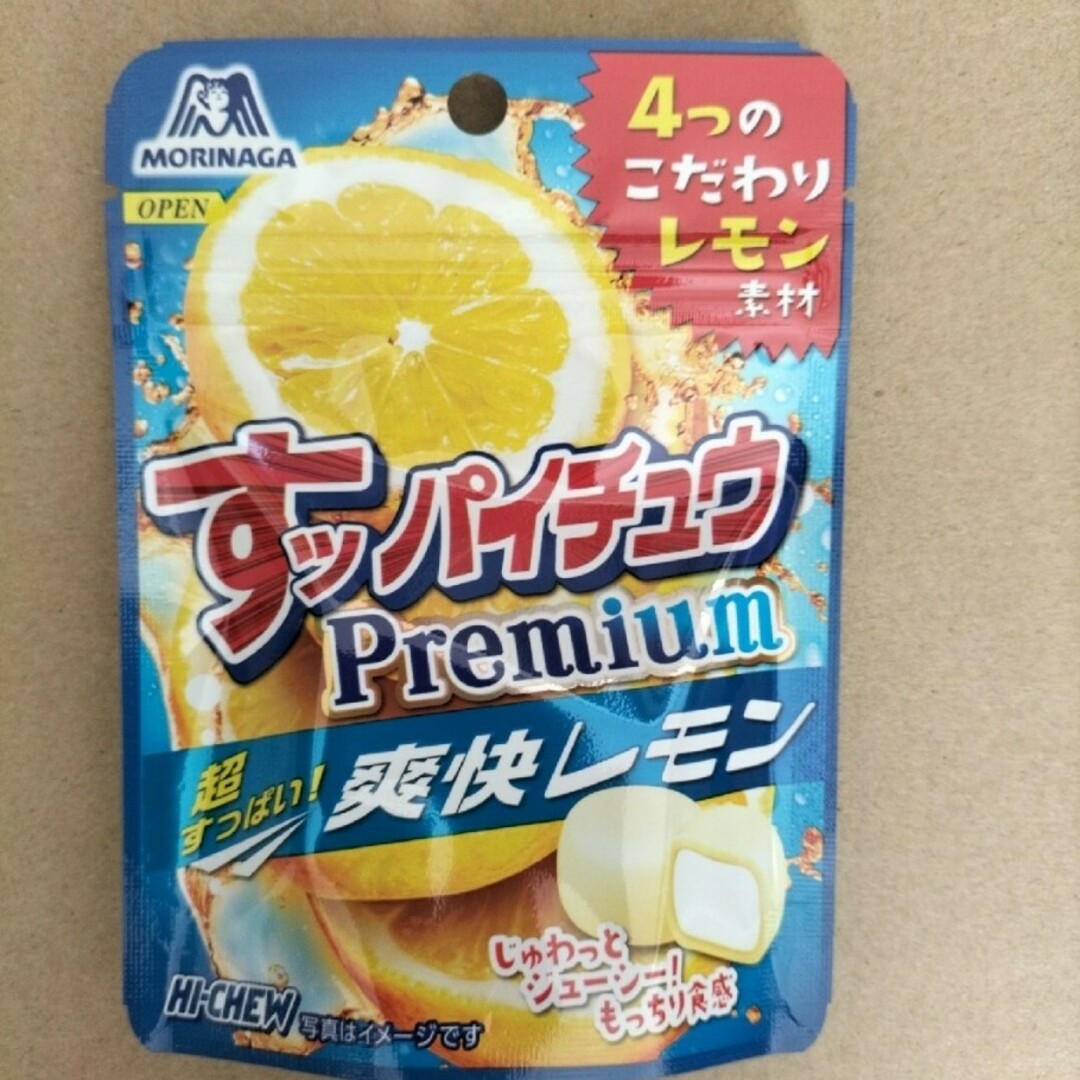 【激安！】森永　すッパイチュウプレミアム　爽快レモン12袋　お菓子詰め合わせ 食品/飲料/酒の食品(菓子/デザート)の商品写真