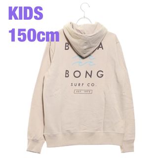 ビラボン(billabong)の【KIDS】BILLABONG ★パーカー  150cm 新品(Tシャツ/カットソー)