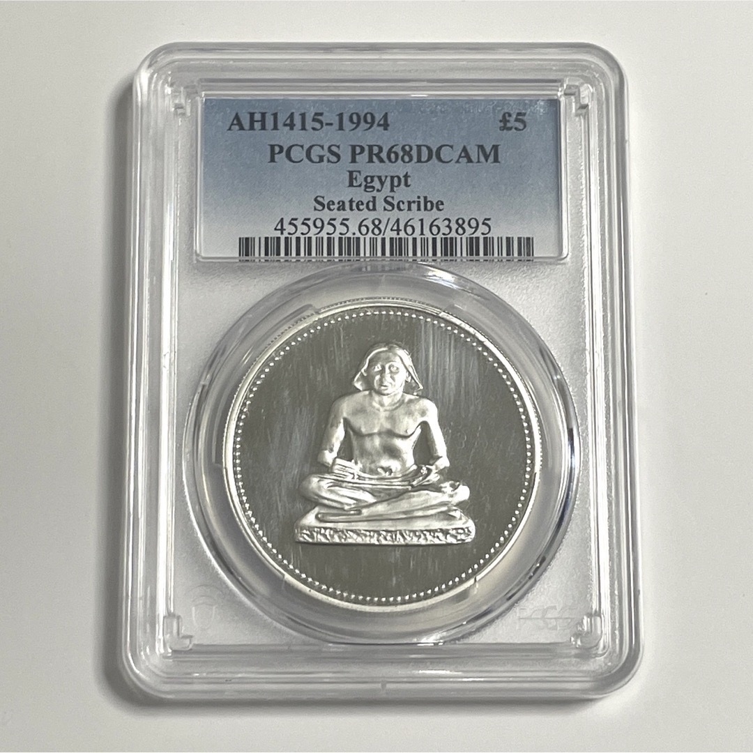 エンタメ/ホビー希少✨1994年 エジプト 5ポンド プルーフ銀貨 PCGS PR68 DCAM