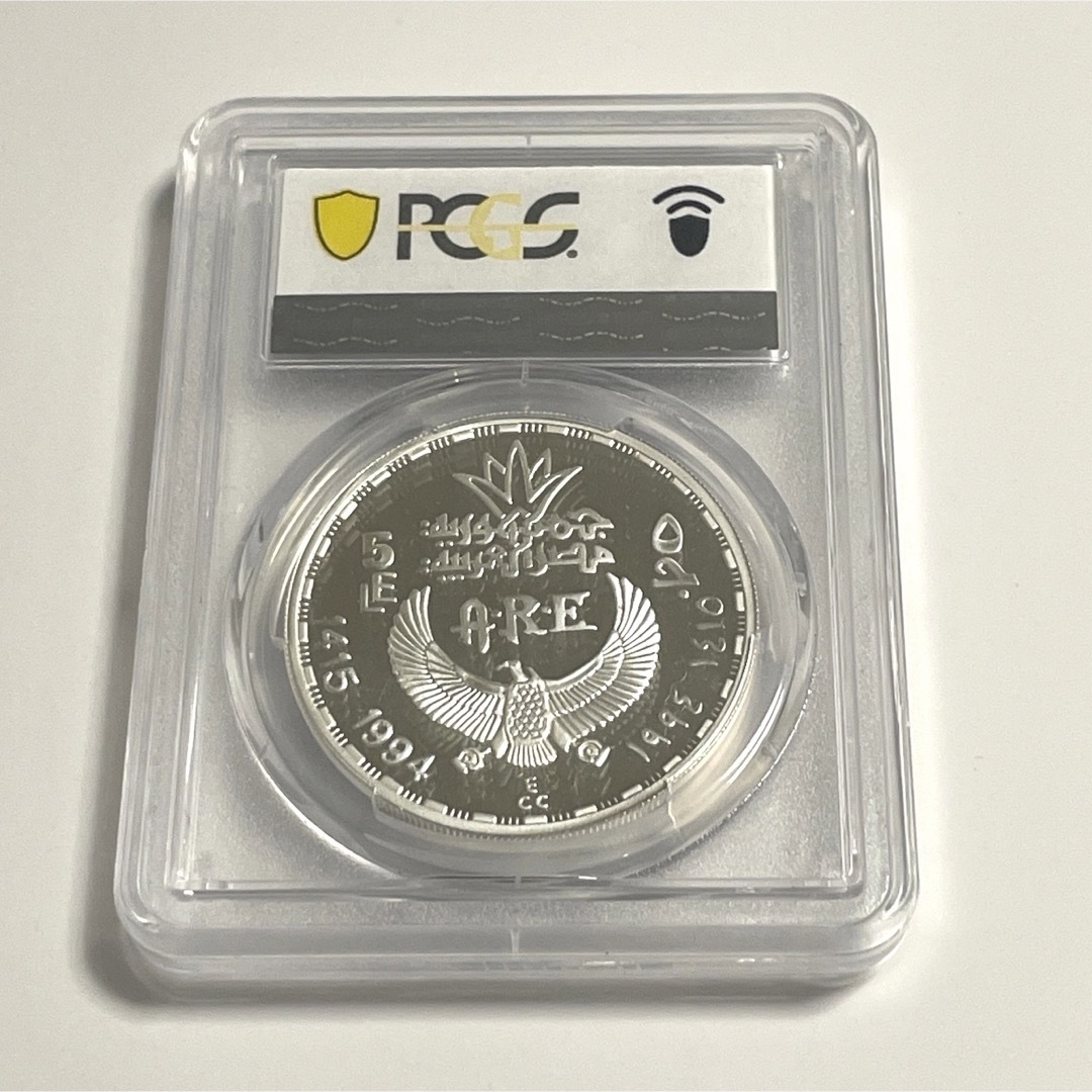 エンタメ/ホビー希少✨1994年 エジプト 5ポンド プルーフ銀貨 PCGS PR68 DCAM