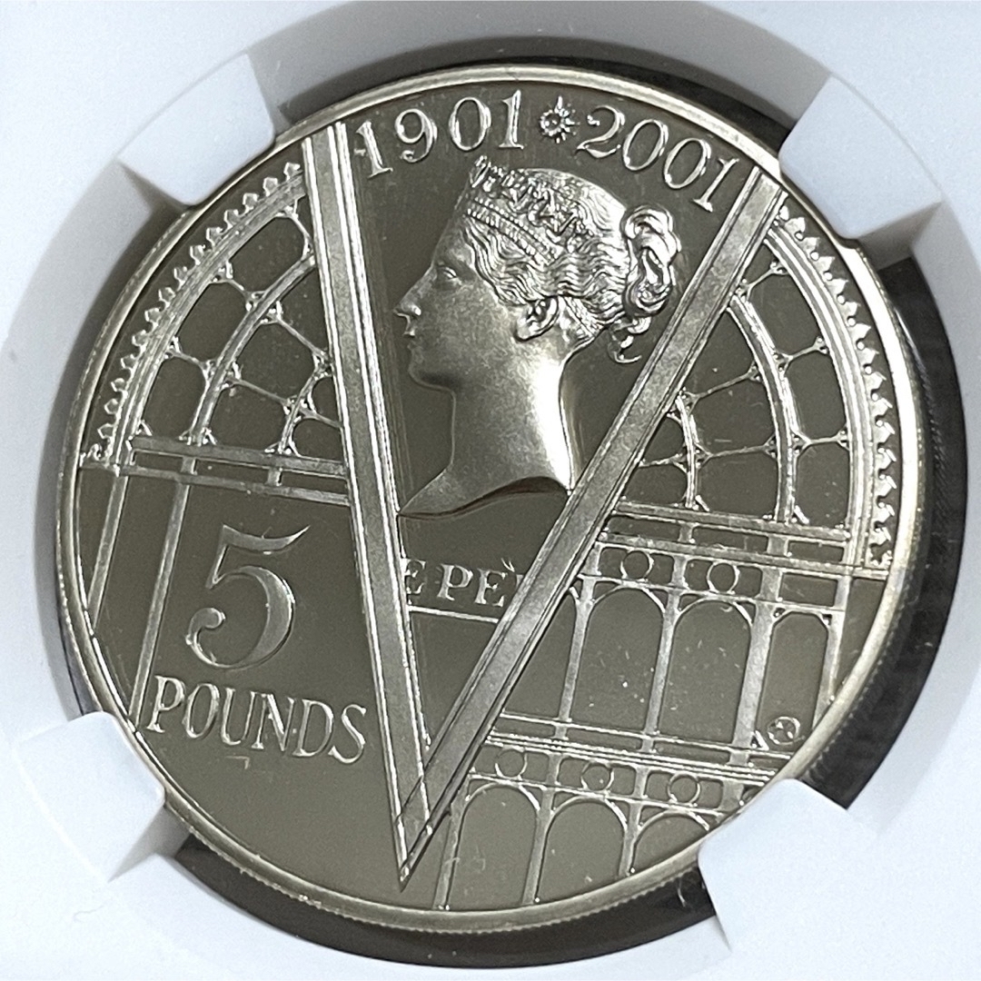 2001年 ヴィクトリア女王没後100周年記念 5ポンド銀貨 NGC PF68の通販