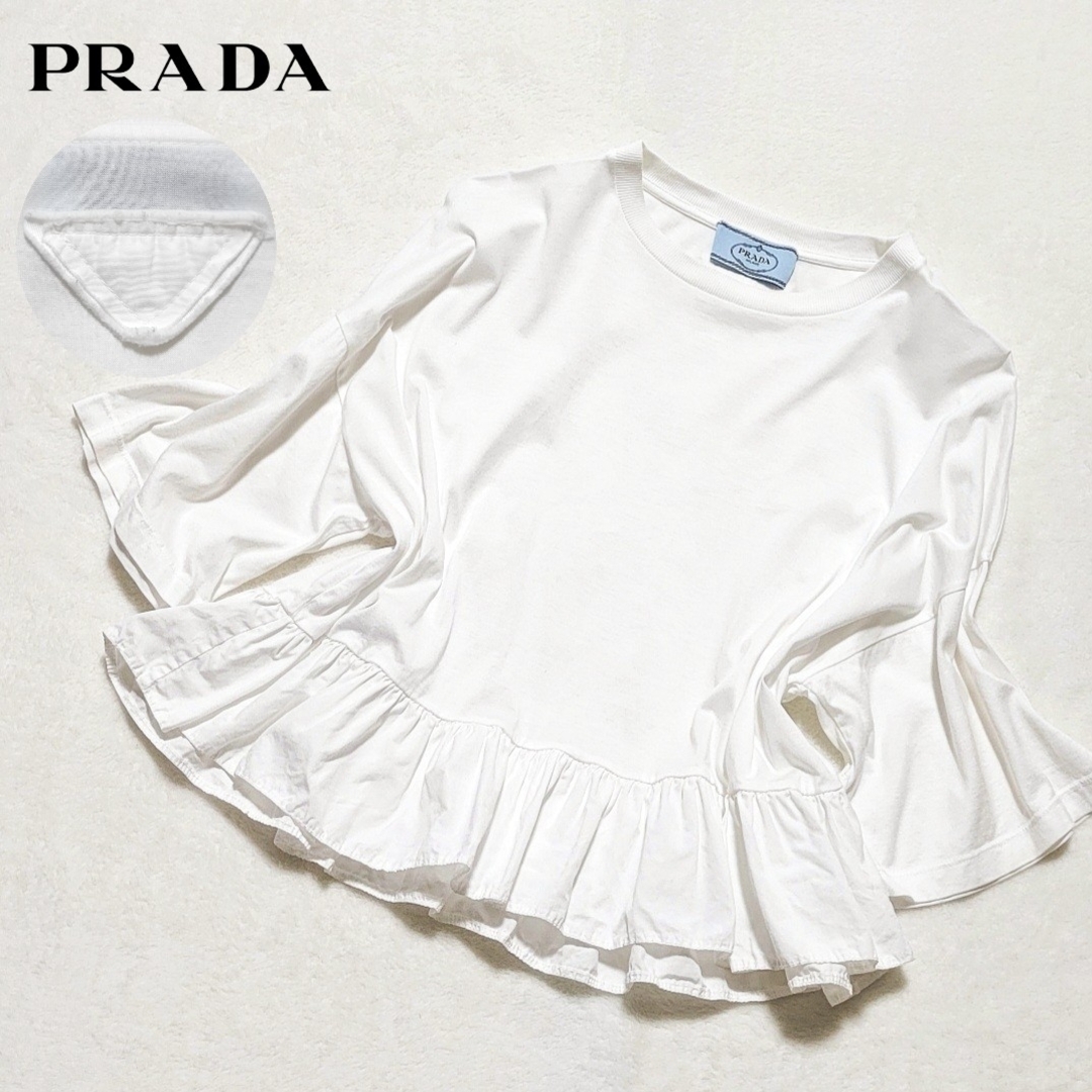 PRADA - 【美品】PRADA 半袖 Tシャツ フリル 三角ロゴ クロップド丈 白 ...