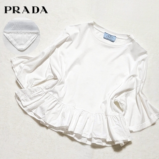 【美品】PRADA　半袖 Tシャツ フリル 三角ロゴ クロップド丈 白 XS綿100%