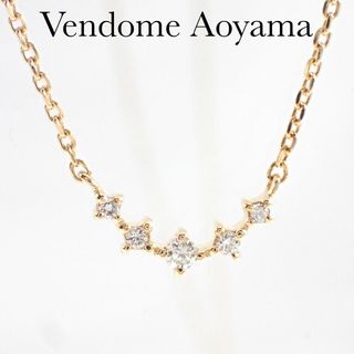 ヴァンドームアオヤマ(Vendome Aoyama)のヴァンドーム青山 K18YG ダイヤモンド 5ピース U ライン ネックレス(ネックレス)