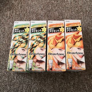 色持ち1週間 ポイントカラー 4本セット マンゴーオレンジ  ミントグリーン(カラーリング剤)