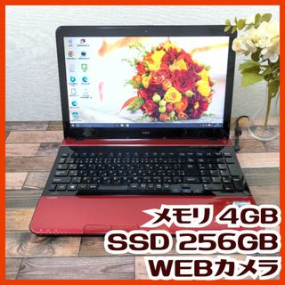 エヌイーシー ノートPC(レッド/赤色系)の通販 500点以上 | NECの
