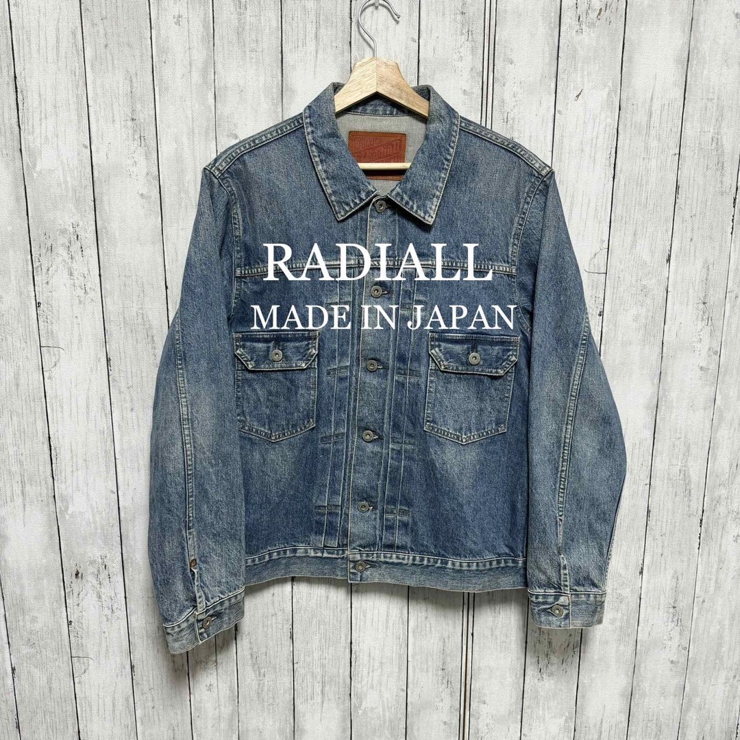 RADIALL - 美品！RADIALL 2nd ユーズド加工デニムジャケット！日本製