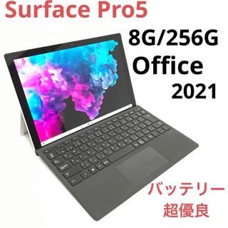 Microsoft - 超美品surface Pro5 Win11 8G/256G Office2021の通販 by ...