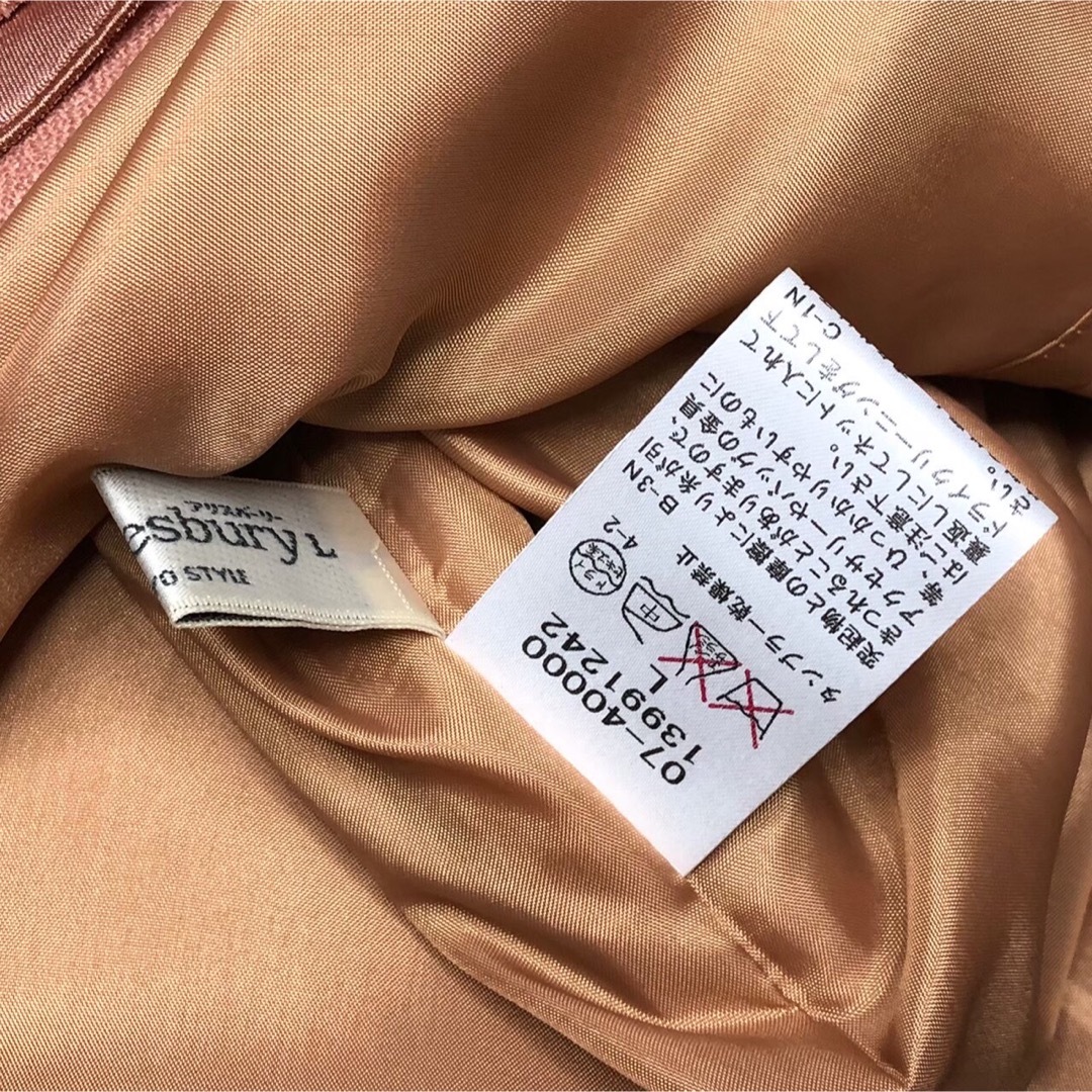 Aylesbury(アリスバーリー)のアリスバーリーL8分袖裾3段フレアワンピースL13号ピンクベージュ新品大きい レディースのワンピース(ひざ丈ワンピース)の商品写真