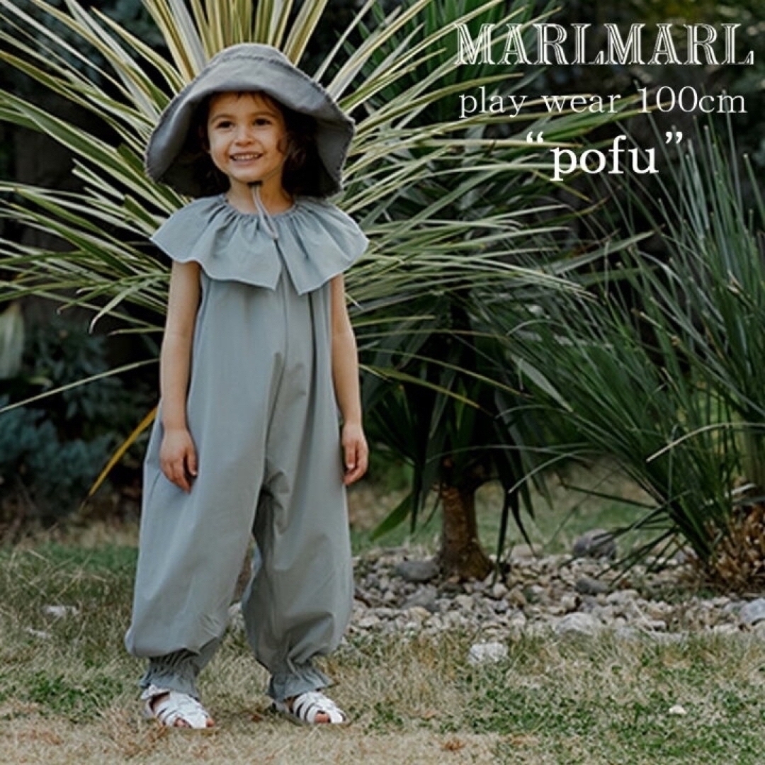 MARLMARL - マールマール プレイウェア 80cm grassの通販 by ♡C ...