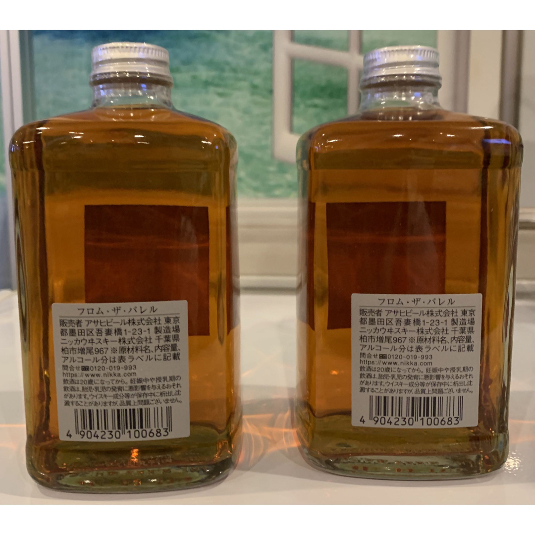 ニッカウヰスキー - 【品薄❗️2本セット】ニッカ フロムザバレル