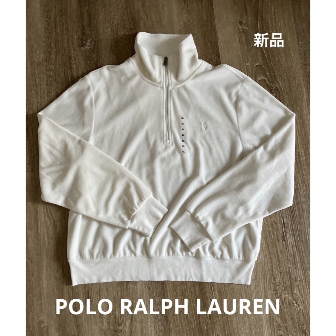 ポロラルフローレンPOLO ラルフローレン　ジャージ　ベロア　大きめサイズ　米国購入　新品