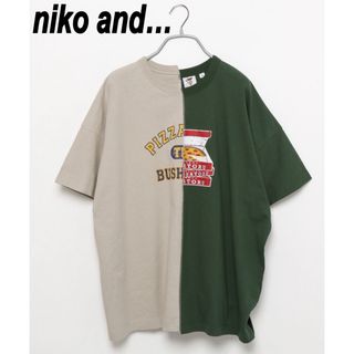 GALLERY DEPT .ILLADOX VINTAGE TEE