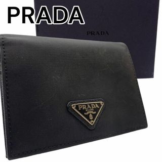 プラダ 折り財布(メンズ)の通販 900点以上 | PRADAのメンズを買うなら