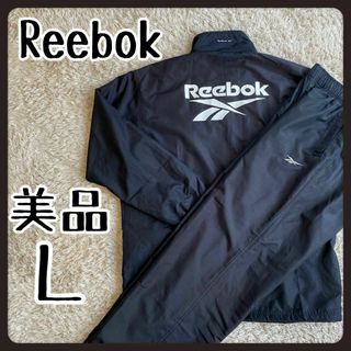 リーボック(Reebok)の【定番デザイン】　美品　リーボック　ナイロン　セットアップ　ロゴプリント　Ｌ(ナイロンジャケット)