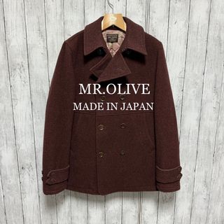 ミスターオリーブ(Mr.OLIVE)の美品！MR.OLIVE ピーコート！日本製！可愛い！(ピーコート)