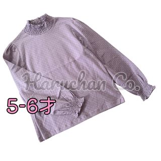 ネクスト(NEXT)の●未使用●5-6才　パープル　モックネック　シャーリング　ブラウス(Tシャツ/カットソー)