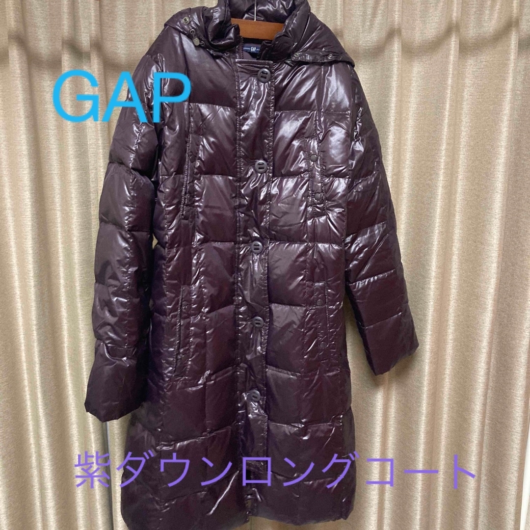 GAP(ギャップ)のGAP 紫　ダウンロングコート レディースのジャケット/アウター(ダウンジャケット)の商品写真