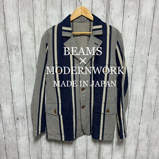 ビームス(BEAMS)の美品！BEAMS×MODERN WORK テーラードジャケット！日本製！(テーラードジャケット)