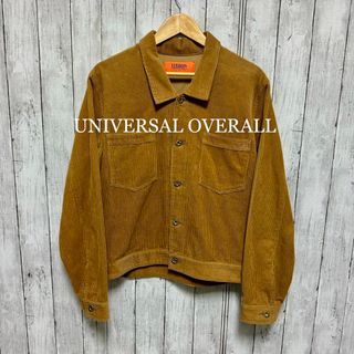 ユニバーサルオーバーオール(UNIVERSAL OVERALL)のUNIVERSAL OVERALLコーデュロイジャケット！(その他)