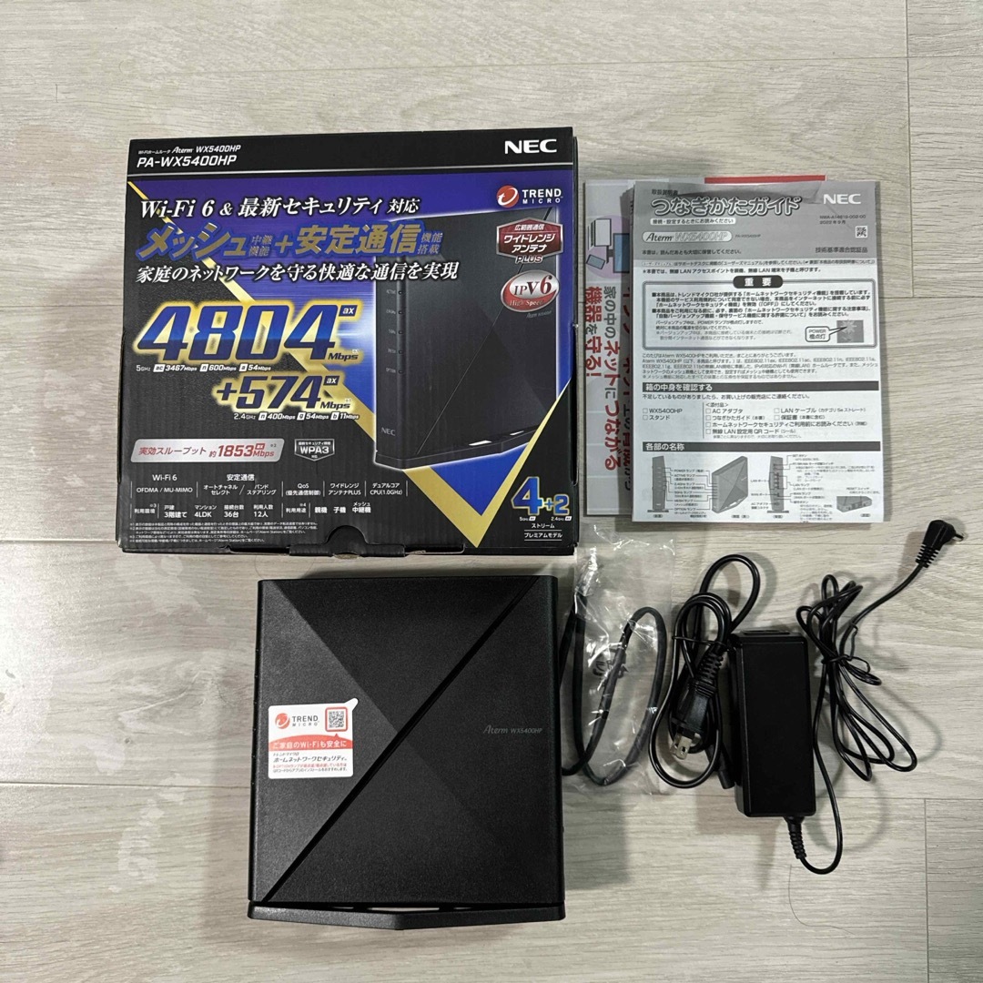 NEC(エヌイーシー)の【みねた様】専用NEC 無線ルータ ブラック PA-WX5400HP スマホ/家電/カメラのPC/タブレット(PC周辺機器)の商品写真