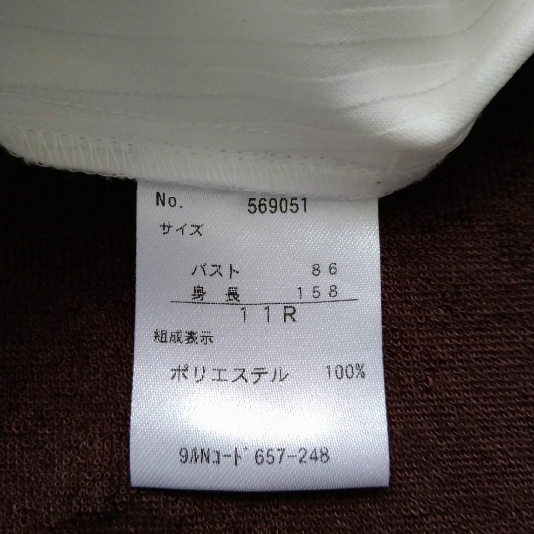 しまむら(シマムラ)のブラウス レディースのトップス(シャツ/ブラウス(長袖/七分))の商品写真