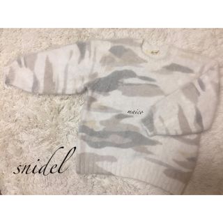 スナイデル(SNIDEL)のsnidel☆カモフラニット(ニット/セーター)