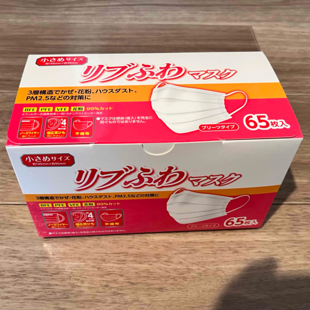 リブふわマスク小さめ65枚入り6箱セット インテリア/住まい/日用品の日用品/生活雑貨/旅行(その他)の商品写真