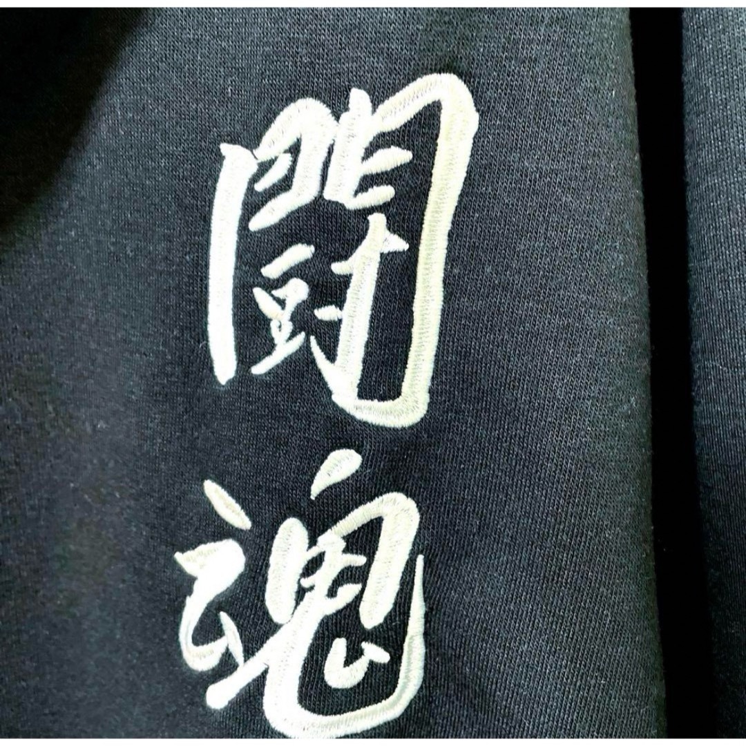 阪神タイガース(ハンシンタイガース)の阪神タイガース　アントニオ猪木　コラボ　スウェットトレーナー　裏起毛　長袖　XL メンズのトップス(スウェット)の商品写真