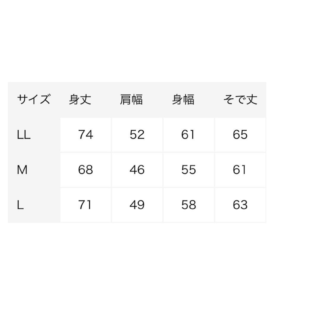 阪神タイガース(ハンシンタイガース)の阪神タイガース　アントニオ猪木　コラボ　スウェットトレーナー　裏起毛　長袖　XL メンズのトップス(スウェット)の商品写真