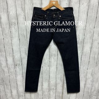 新品未使用♡HYSTERIC GLAMOUR ストレート　ローライズ　パンツ