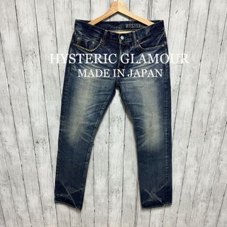 ヒステリックグラマー(HYSTERIC GLAMOUR)の未使用！HYSTERIC GLAMOUR W32ユーズド加工セルビッチデニム！(デニム/ジーンズ)