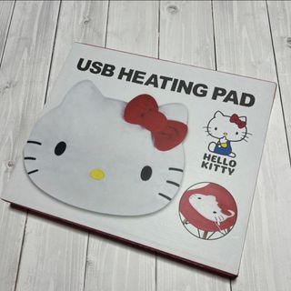 ハローキティ(ハローキティ)の②新品　hello kitty あったか座布団　USB サンリオ　電気あんか(電気ヒーター)