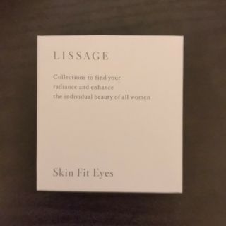 リサージ(LISSAGE)の【未使用】リサージ　スキンフィットアイズ(アイシャドウ)