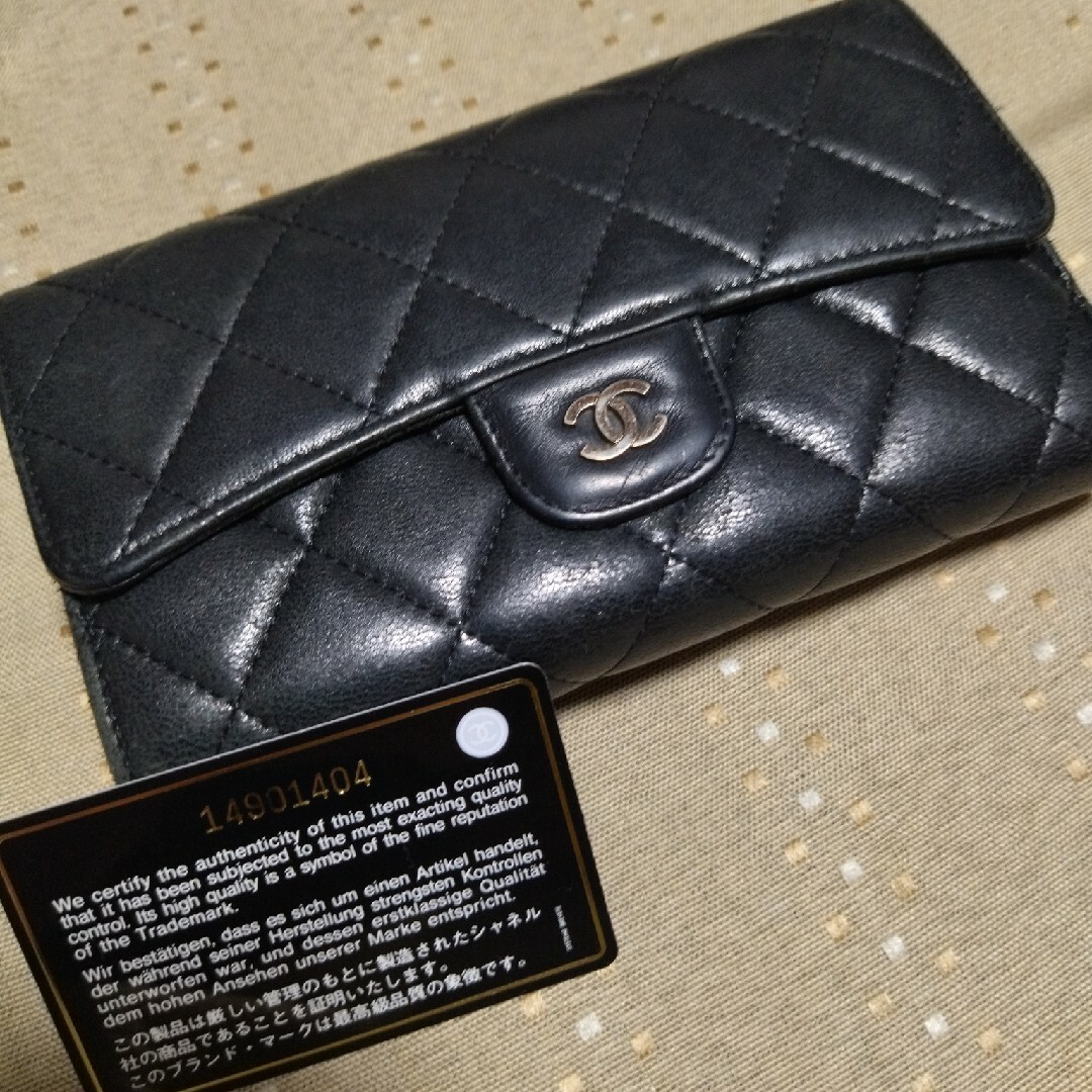 CHANEL(シャネル)のCHANEL マトラッセ財布 14901404 シール、カード付 リメイク用 レディースのファッション小物(財布)の商品写真
