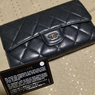 シャネル(CHANEL)のCHANEL マトラッセ財布 14901404 シール、カード付 リメイク用(財布)