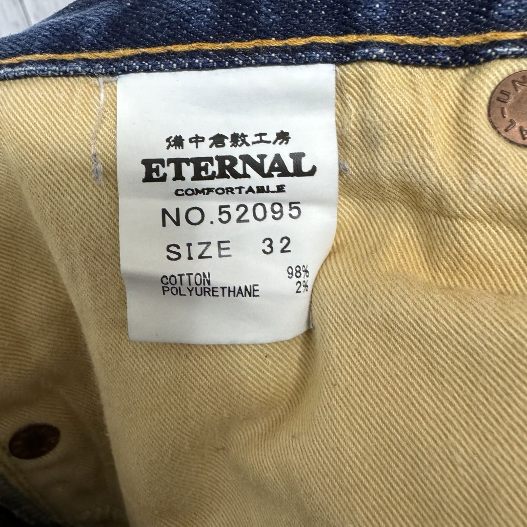 ETERNAL(エターナルジーンズ)のETERNAL NO.52095ウォッシュ加工ストレッチデニム！日本製！  メンズのパンツ(デニム/ジーンズ)の商品写真