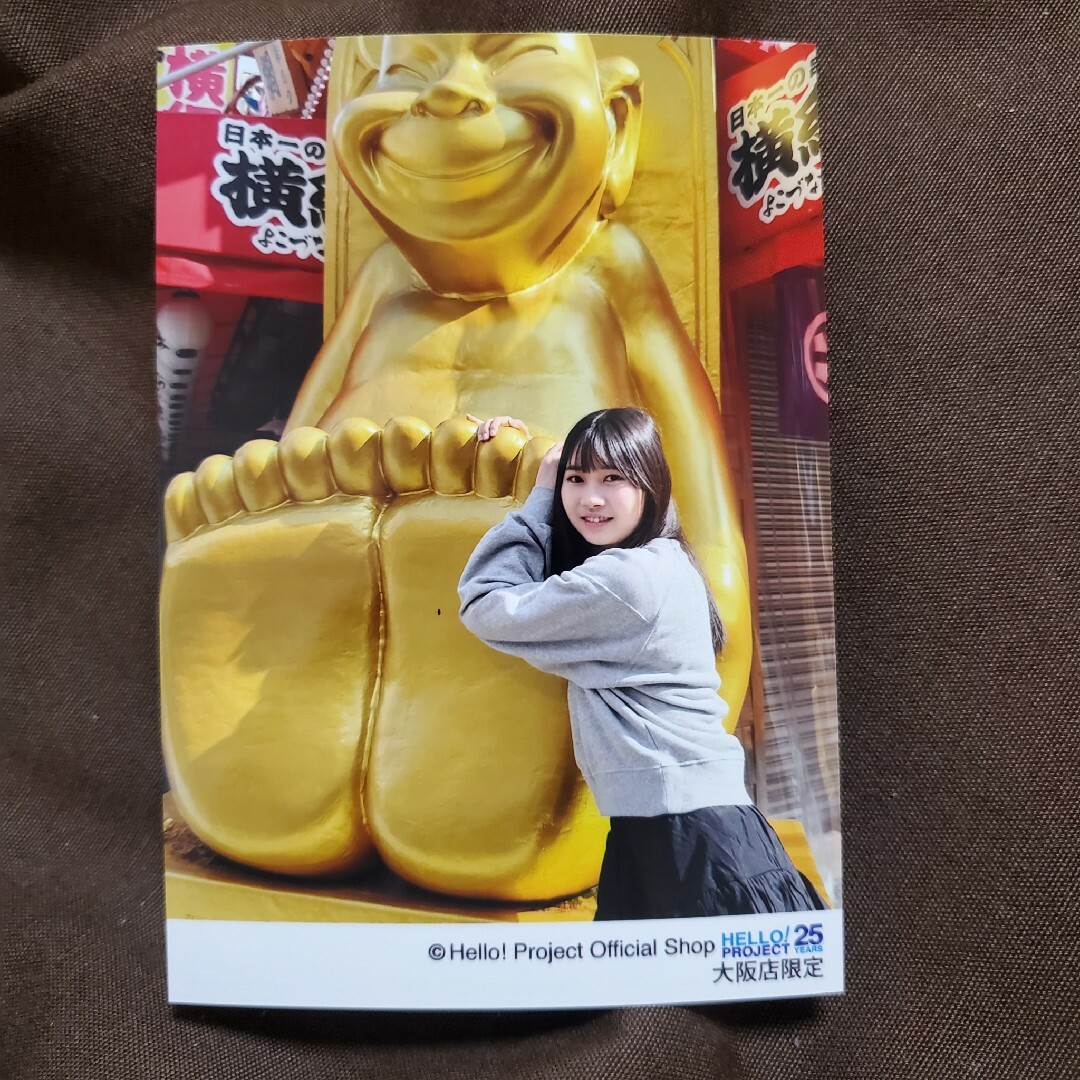 モーニング娘。(モーニングムスメ)の生写真 岡村ほまれ エンタメ/ホビーのタレントグッズ(アイドルグッズ)の商品写真
