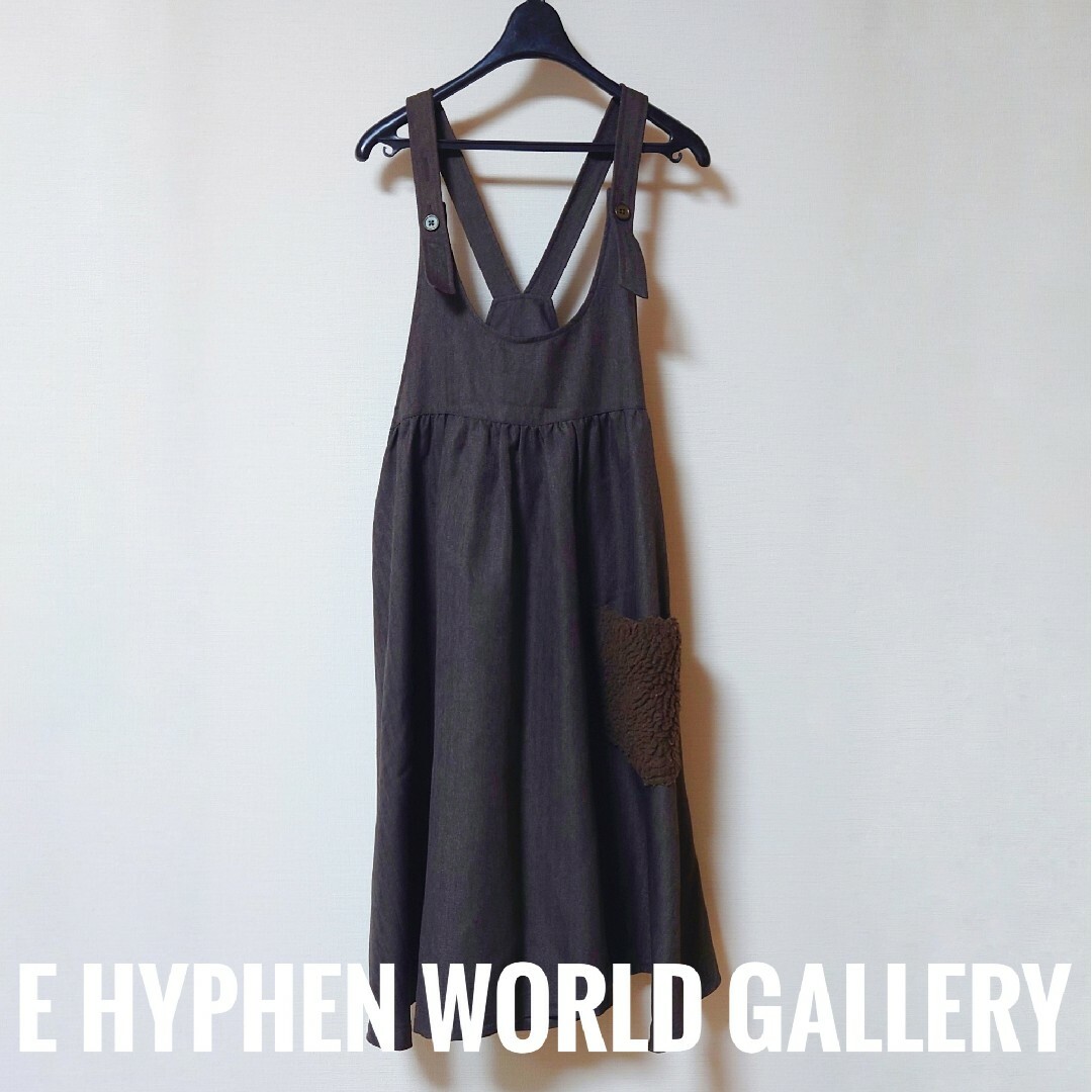 E hyphen world gallery(イーハイフンワールドギャラリー)のEHYPHEN WORLD GALLERY　チェンジサロペット・ワンピース レディースのワンピース(ひざ丈ワンピース)の商品写真