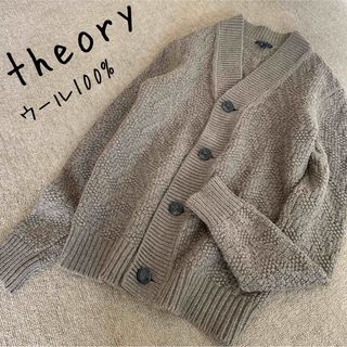 セオリー カーディガン(レディース)(ウール)の通販 200点以上