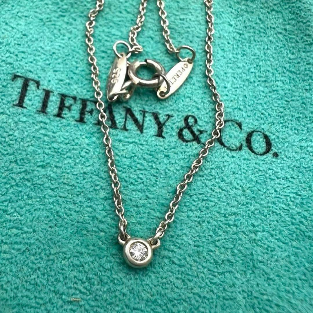 Tiffany & Co. - ○美品○ Tiffany バイザヤード ダイヤ 0.03ct